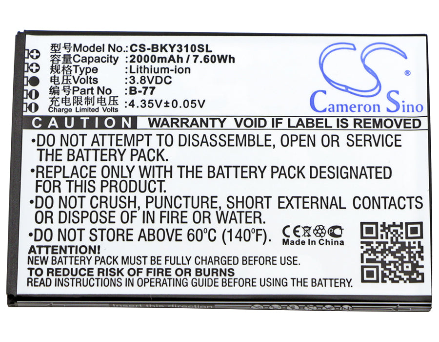 BBK VIVO Y31 VIVO Y31A VIVO Y31L Replacement Battery BatteryClerkcom Mobile Phone