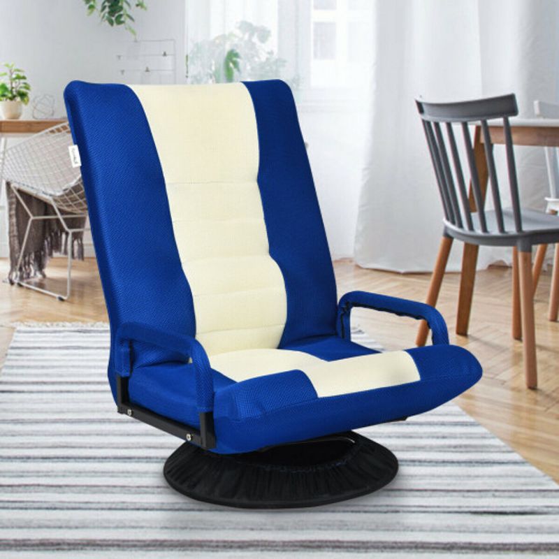 6-position Adjustable Swivel Folding Floor Chair