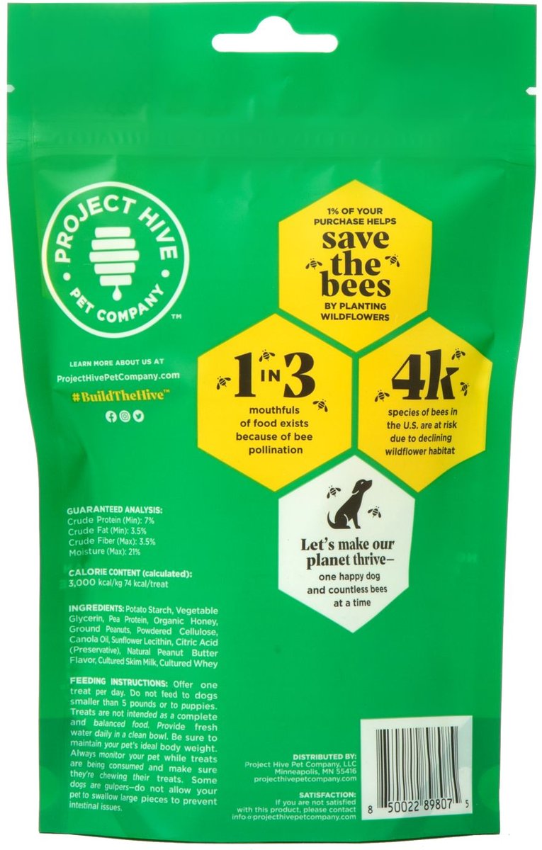 Project Hive Pet Company Chew Sticks Large Hard Chew Dog Treats， 7-oz bag