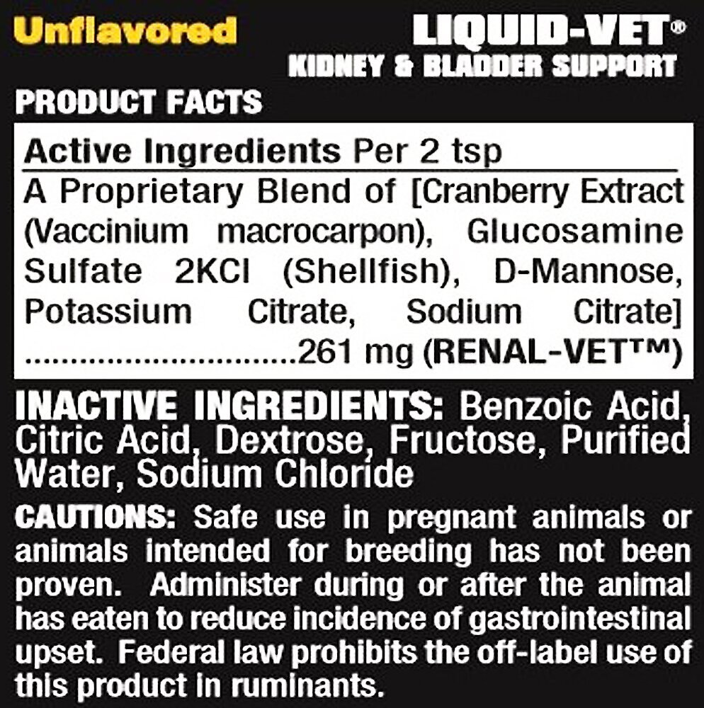 Liquid-Vet Kidney and Bladder Support Allergy-Friendly Unflavored Cat Supplement， 8-oz bottle