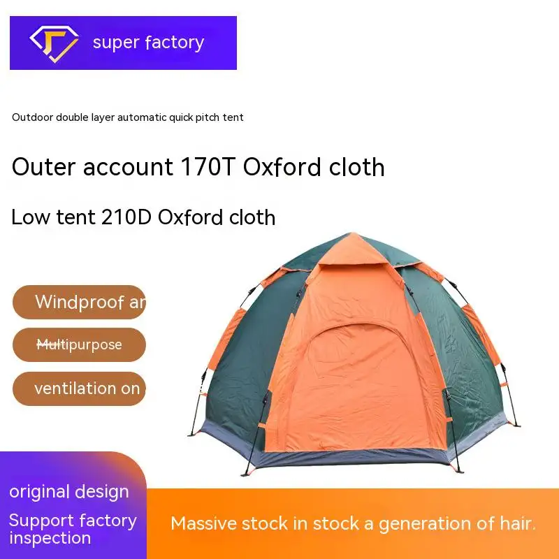 Outdoor Camping Tente Manufacturer Automatic Air Tent 3 4 Person Ball Tent