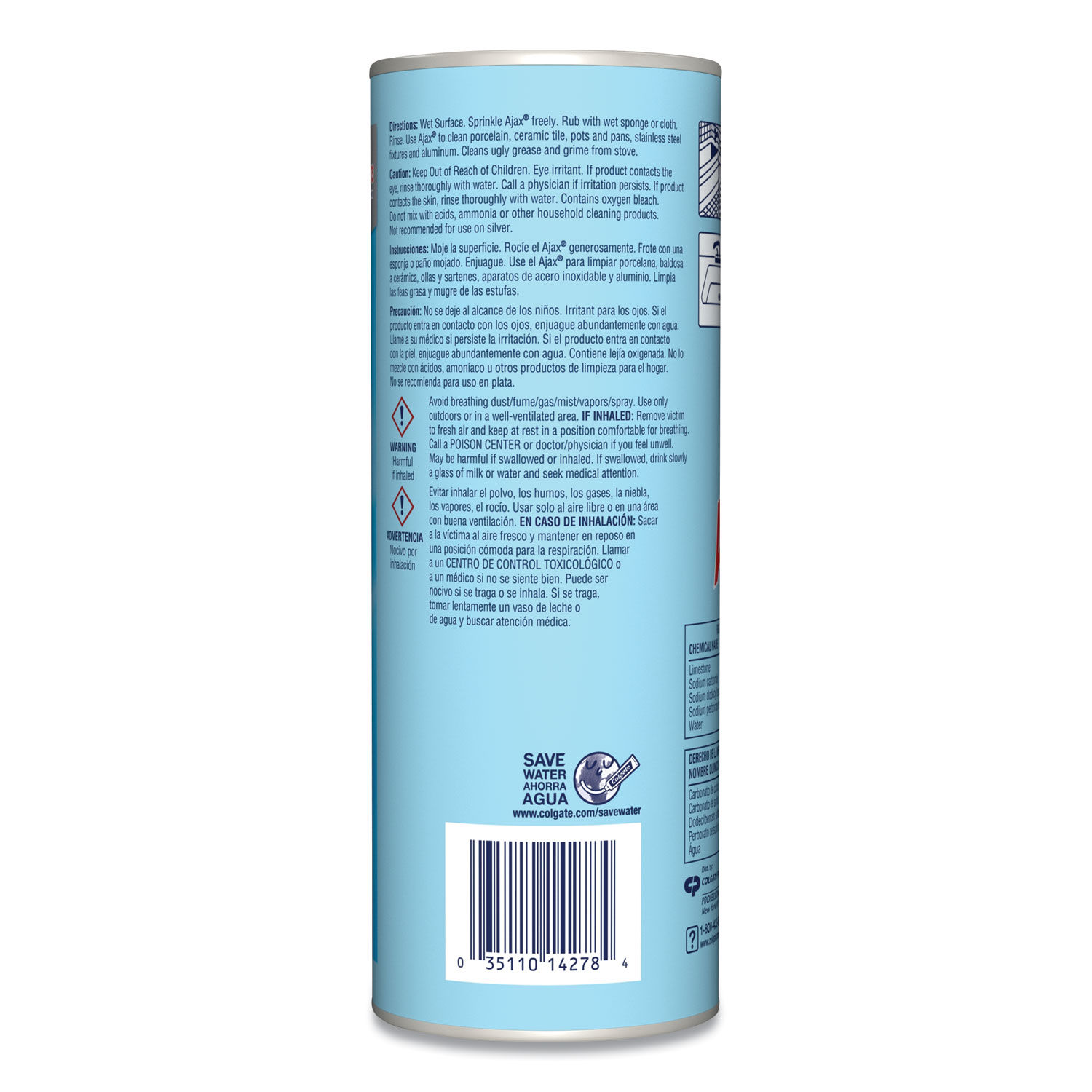 Oxygen Bleach Powder Cleanser by Ajaxandreg; CPC14278CT