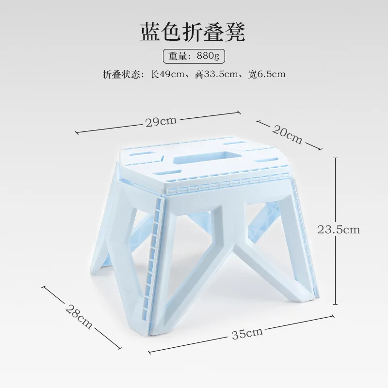 2023 hot selling Portable Fishing Camping Hiking plastic Stool Collapsible Retractable Seat Collapsible Lightweight stool