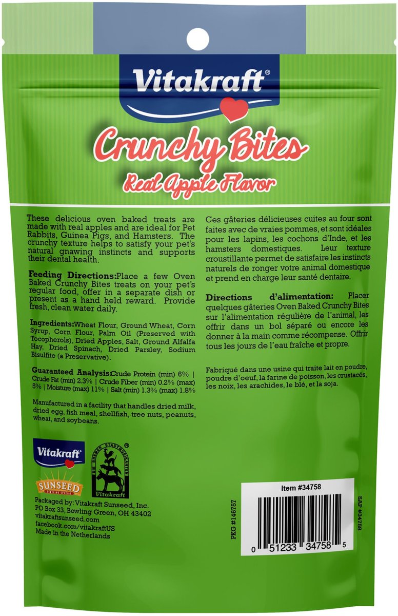 Vitakraft Crunchy Bites Apple Flavor Oven Baked Small Animal Treats， 4-oz bag