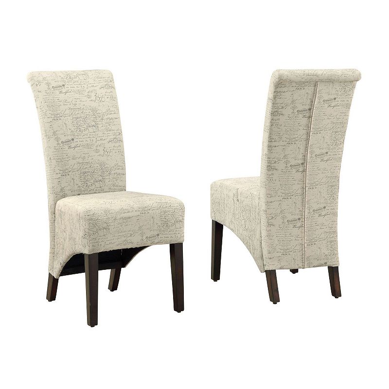 Set of 2 Beige and Brown Contemporary Upholstered Dining Chairs 40.5