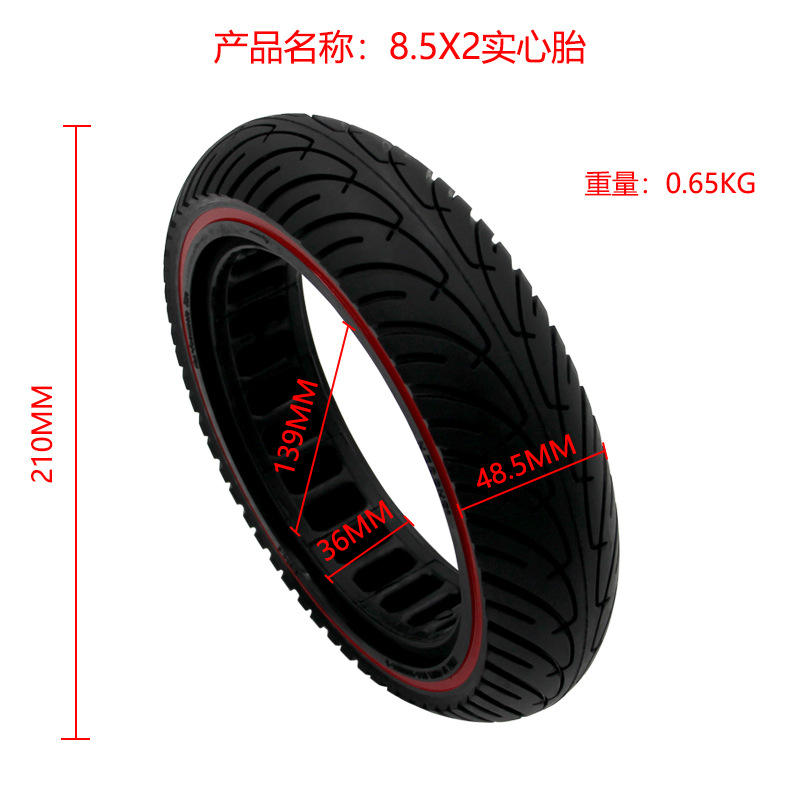 8.5 Inch M365 Electric Scooter Free Inflatable Double Honeycomb Solid Tires Color 8.5*2 Scooter Solid Tires