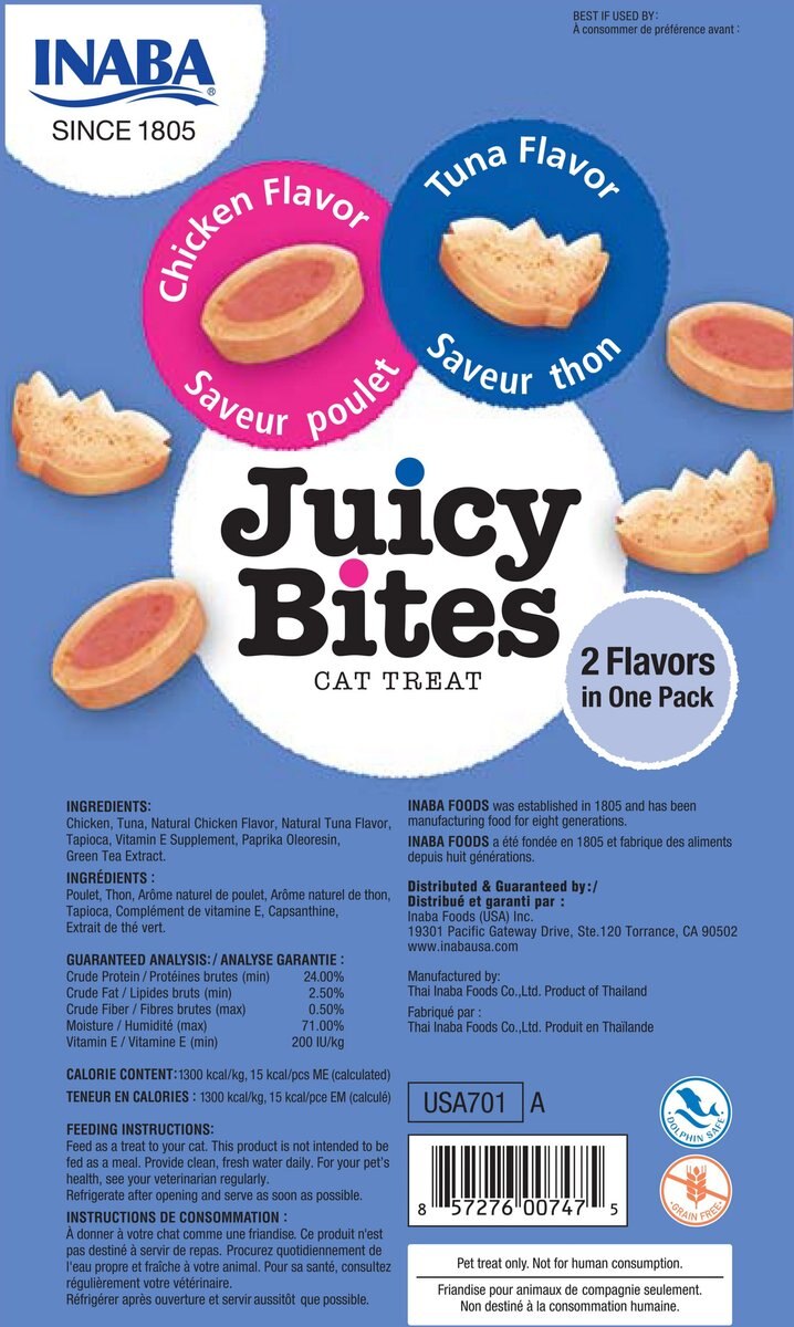 Inaba Juicy Bites Tuna and Chicken Soft and Chewy Cat Treats， 0.4-oz pouch， 3 count