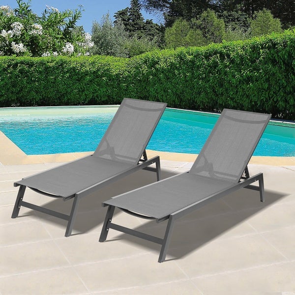 2-Piece Gray Metal Outdoor Chaise Lounge Chairs with Five-Position Adjustable - Overstock - 36501330