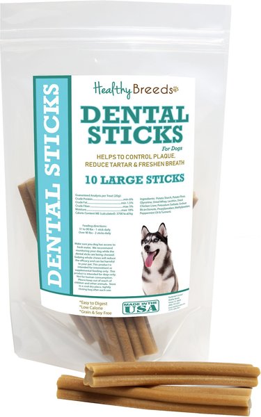 Healthy Breeds Large Sticks Dog Dental Chews， 10 count， Siberian Husky