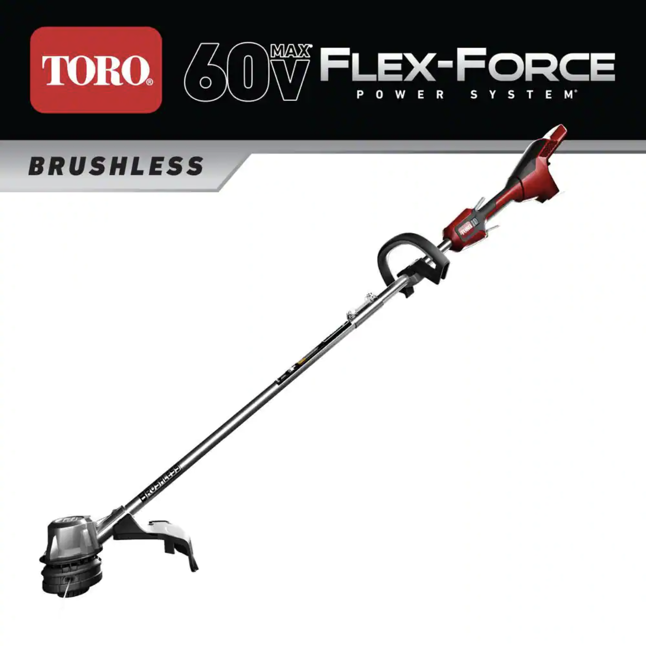 Toro 60V Max Lithium-Ion Brushless Cordless 14 in./16 in. String Trimmer， Tool Only