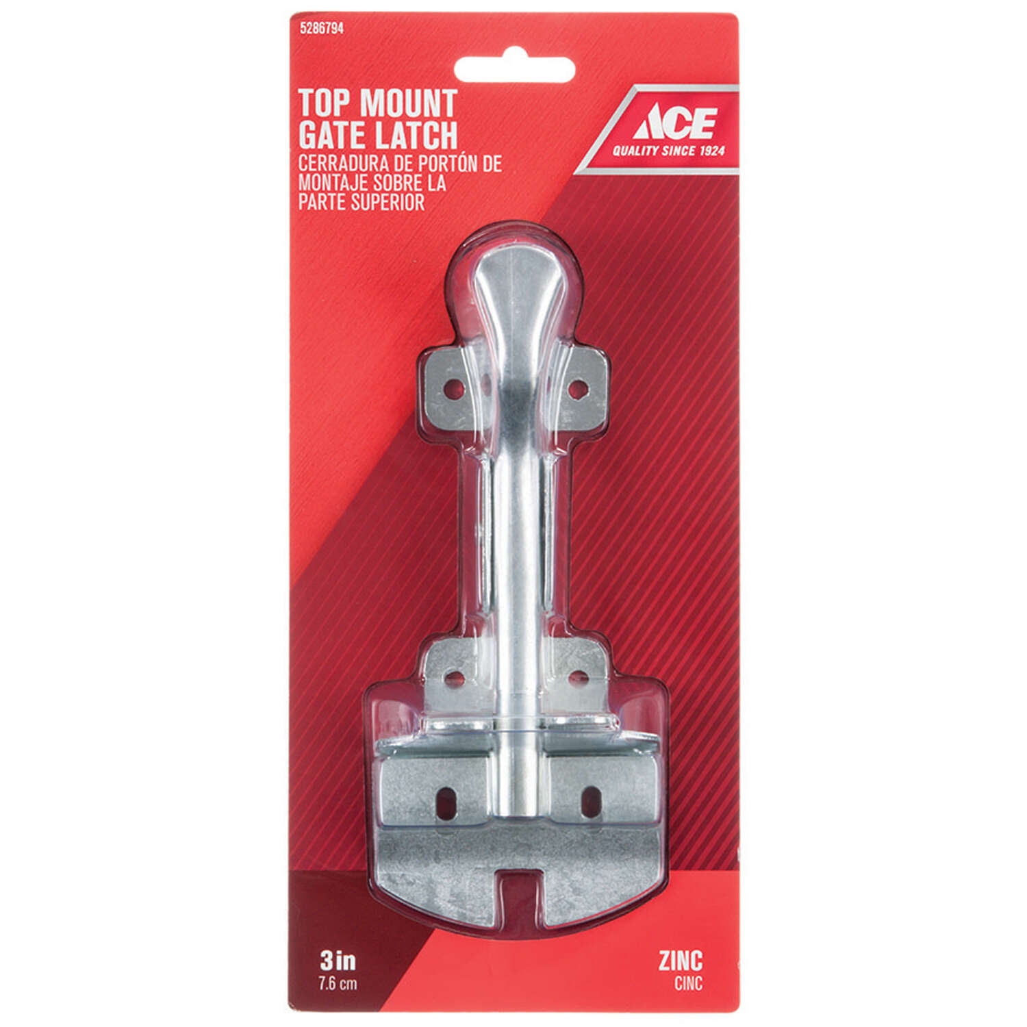 Ace 10.52 in. H X 4.75 in. W X 1.8 in. L Zinc-Plated Zinc Top Mount Gate Latch