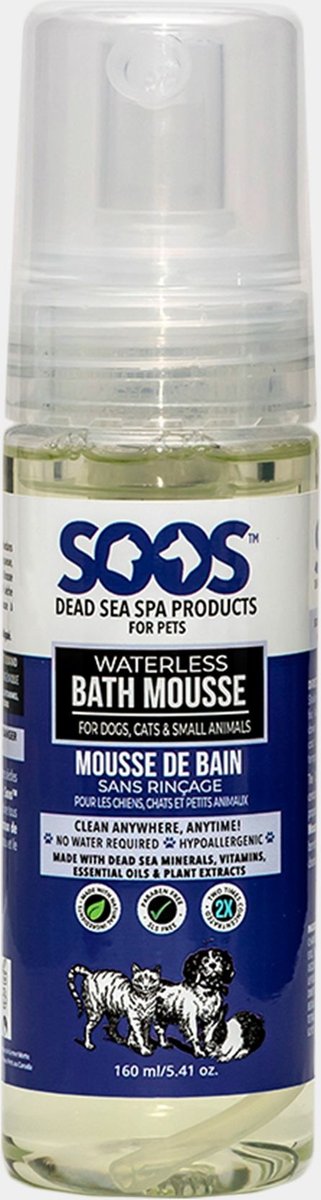 Soos Pets Waterless Pet Bath Mousse， 5.4-oz bottle