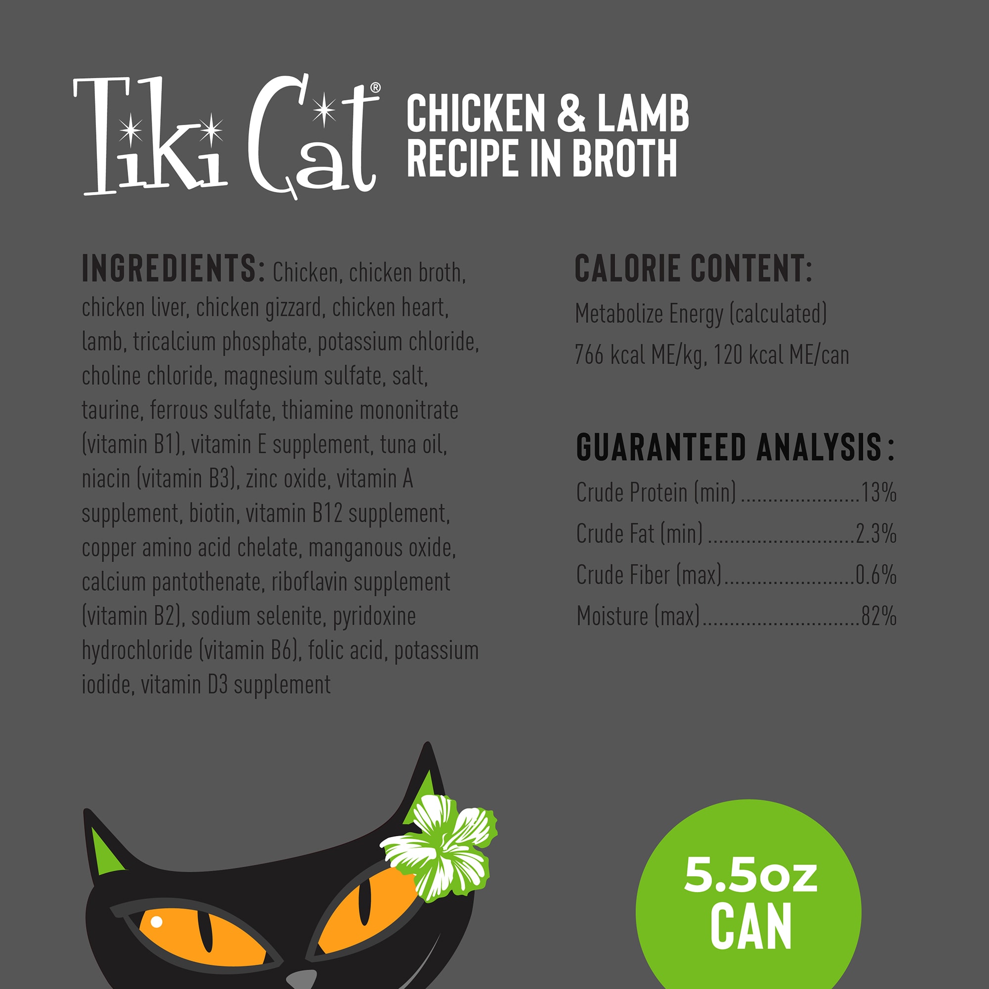 Tiki Cat After Dark Chicken  Lamb Wet Food， 5.5 oz.， Case of 8