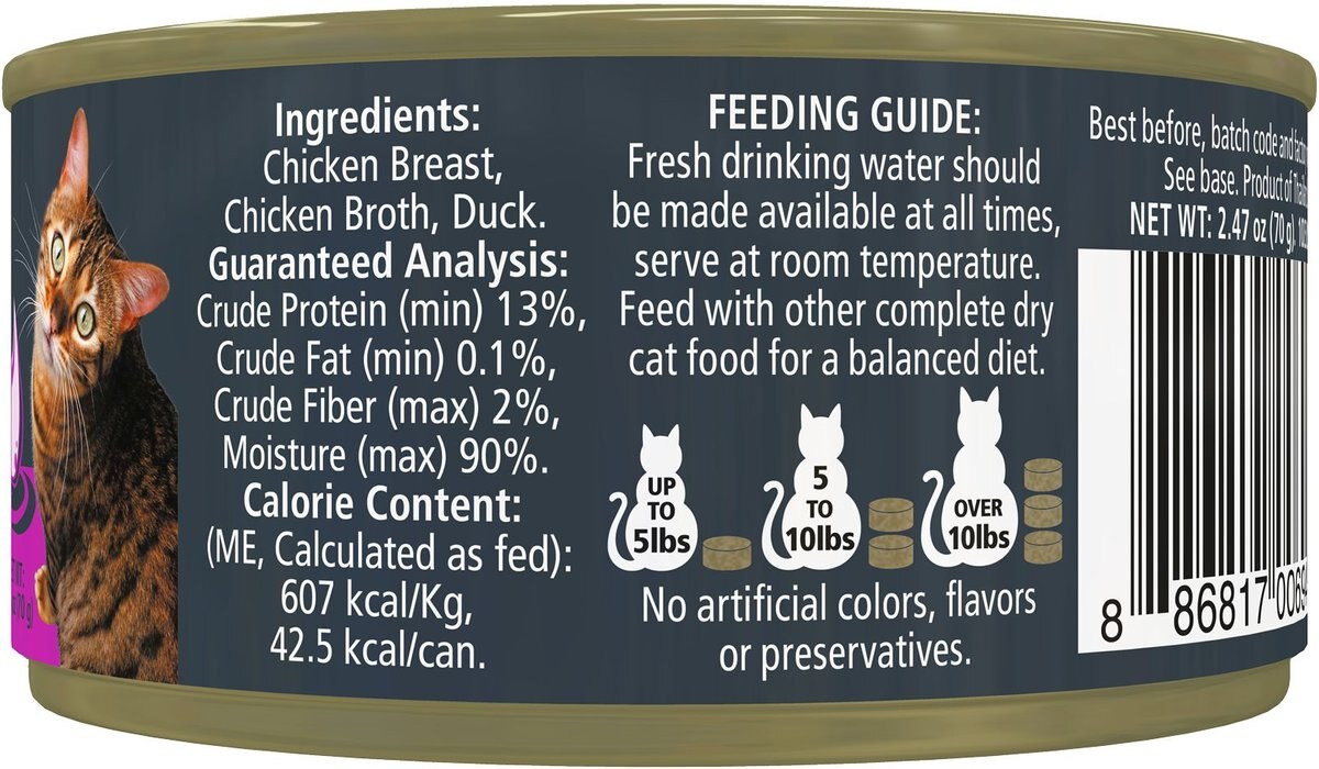 Reveal Natural Limited Ingredient Grain Free Chicken Breast and Duck in Broth Wet Cat Food， 2.47-oz， case of 24