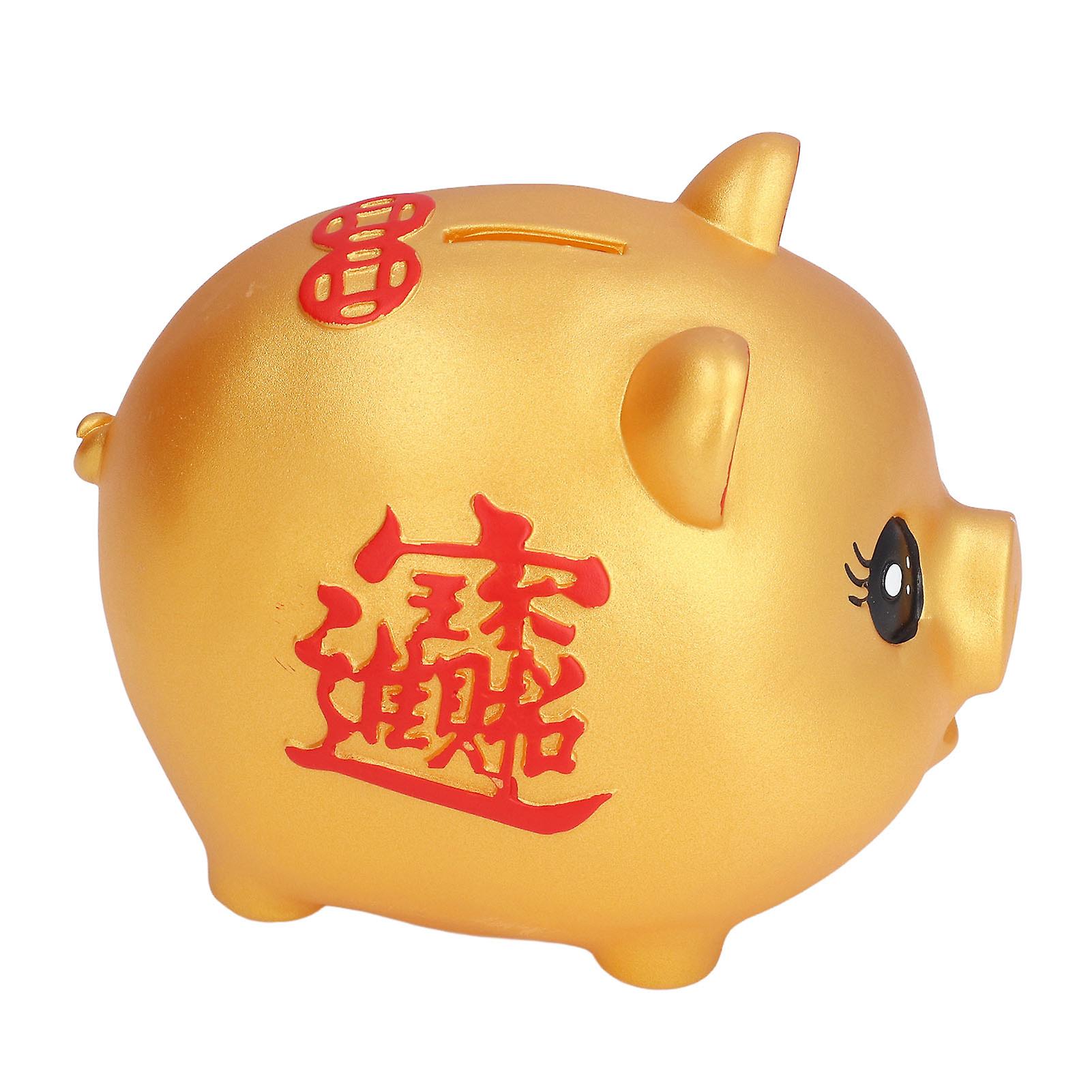 Piggy Bank Cute Cartoon Pig Shape Anti Falling Kids Coin Bank For Gift Home Decoration Coins Storagemiddle Size(700 Pieces Storage)