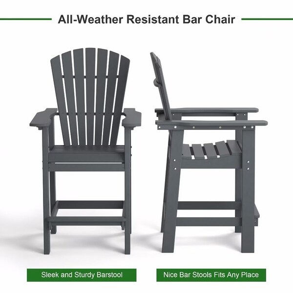 Beach Balcony Chair Barstool with Removable Table，WoodLike HDPE Backyard Garden Dining Chairs，Adirondack Arm Chairs Set of 2，