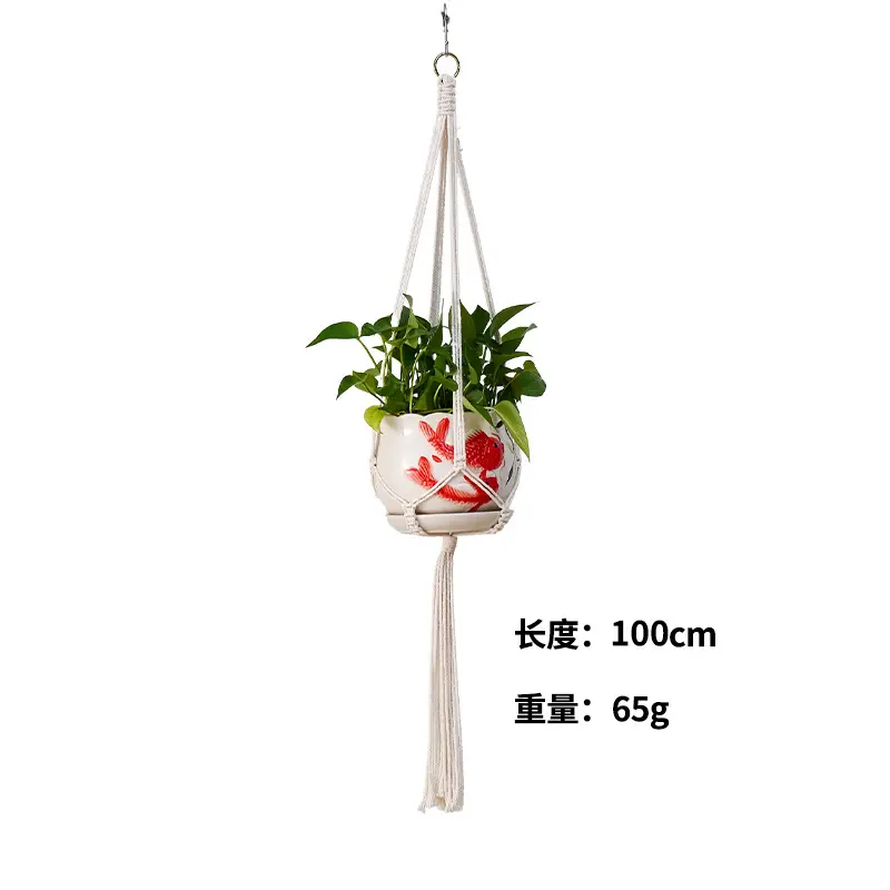 Cross border supply flowerpot hanging basket Gardening handmade wall decoration Hanging blue flower balcony net