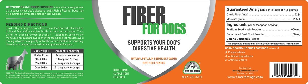 Bern Dog Brand Fiber Digestive， Diarrhea， Constipation and Anal Gland Dog Supplement