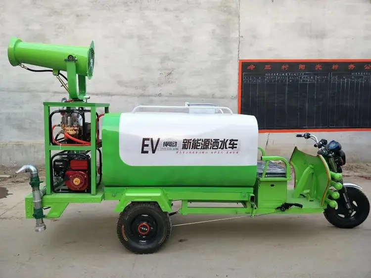 Truck Mounted Fog Cannon Water Sprayer/Automatic Agricultural Pest Control Spray Machine