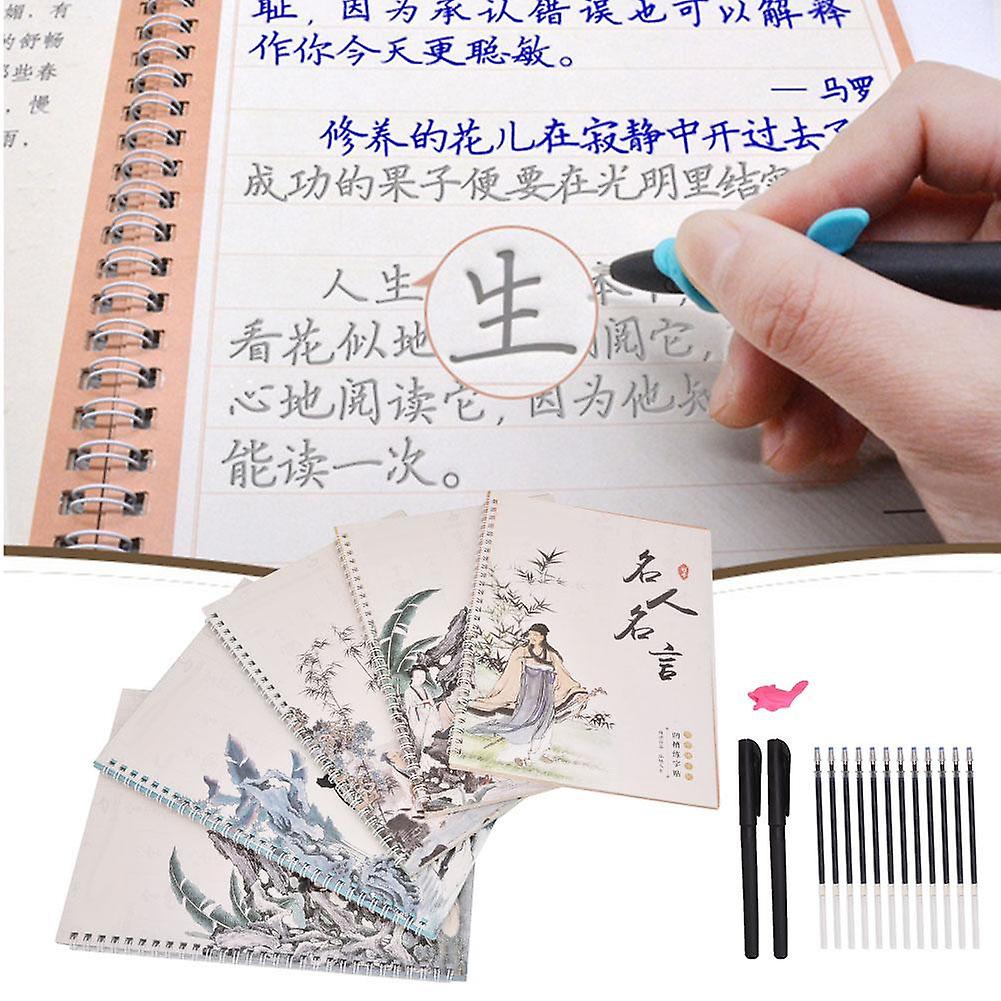 Chinese Character Calligraphy Copybook Reusable Groove for Children Adult Students Exercise