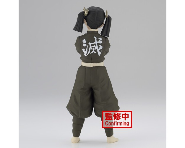 Banpresto Banpresto Demon Slayer Kimetsu No Yaiba Statue Vol 24 a Aoi Kanzaki