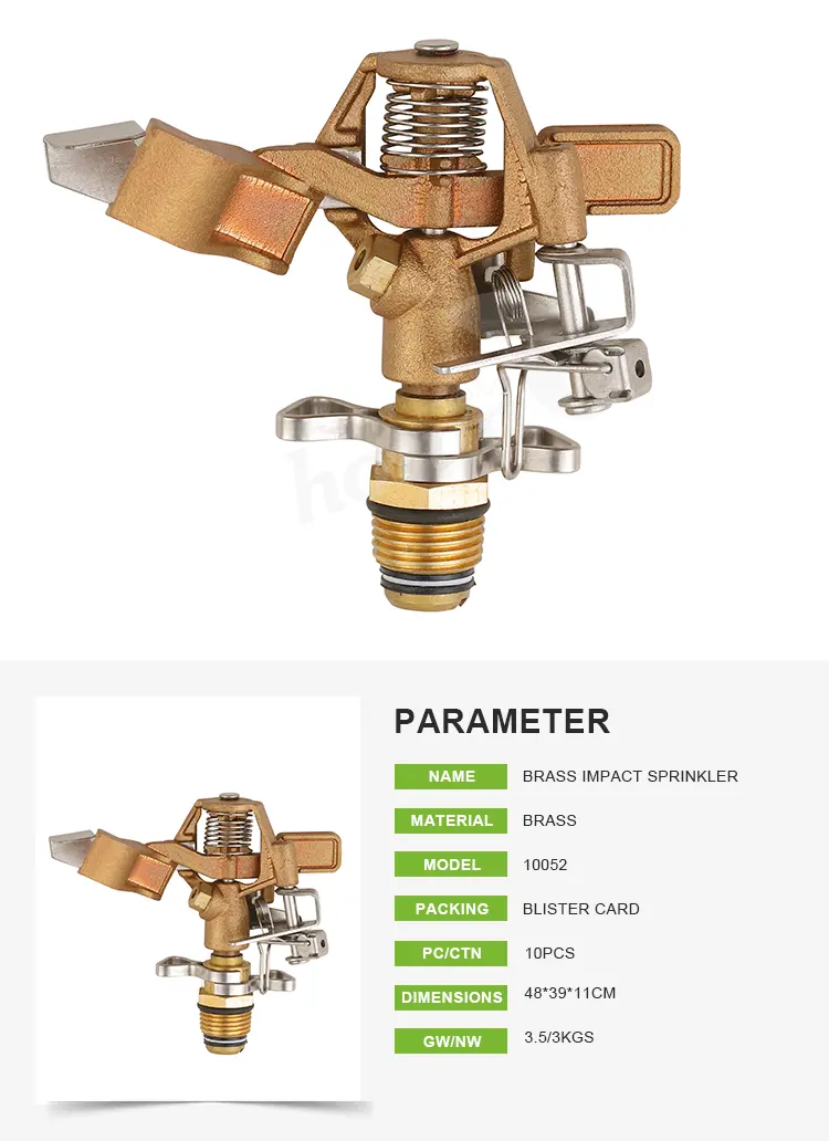 Garden Supplies Brass Impact Sprinklers  360 Gear Drive