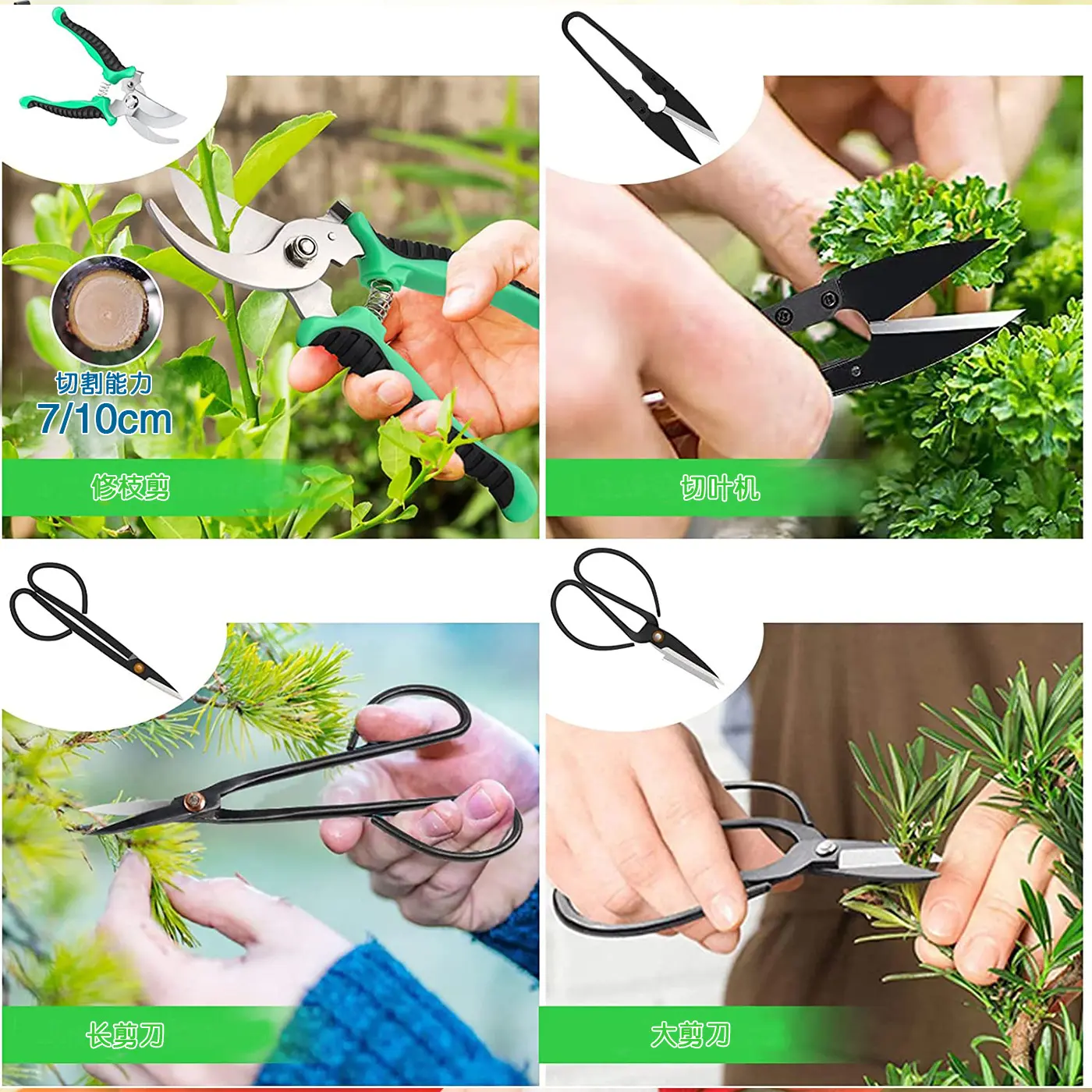 New garden tool set succulent pruning and weeding gardening scissors line multi functional pot Flower tool set Vegetables Tools