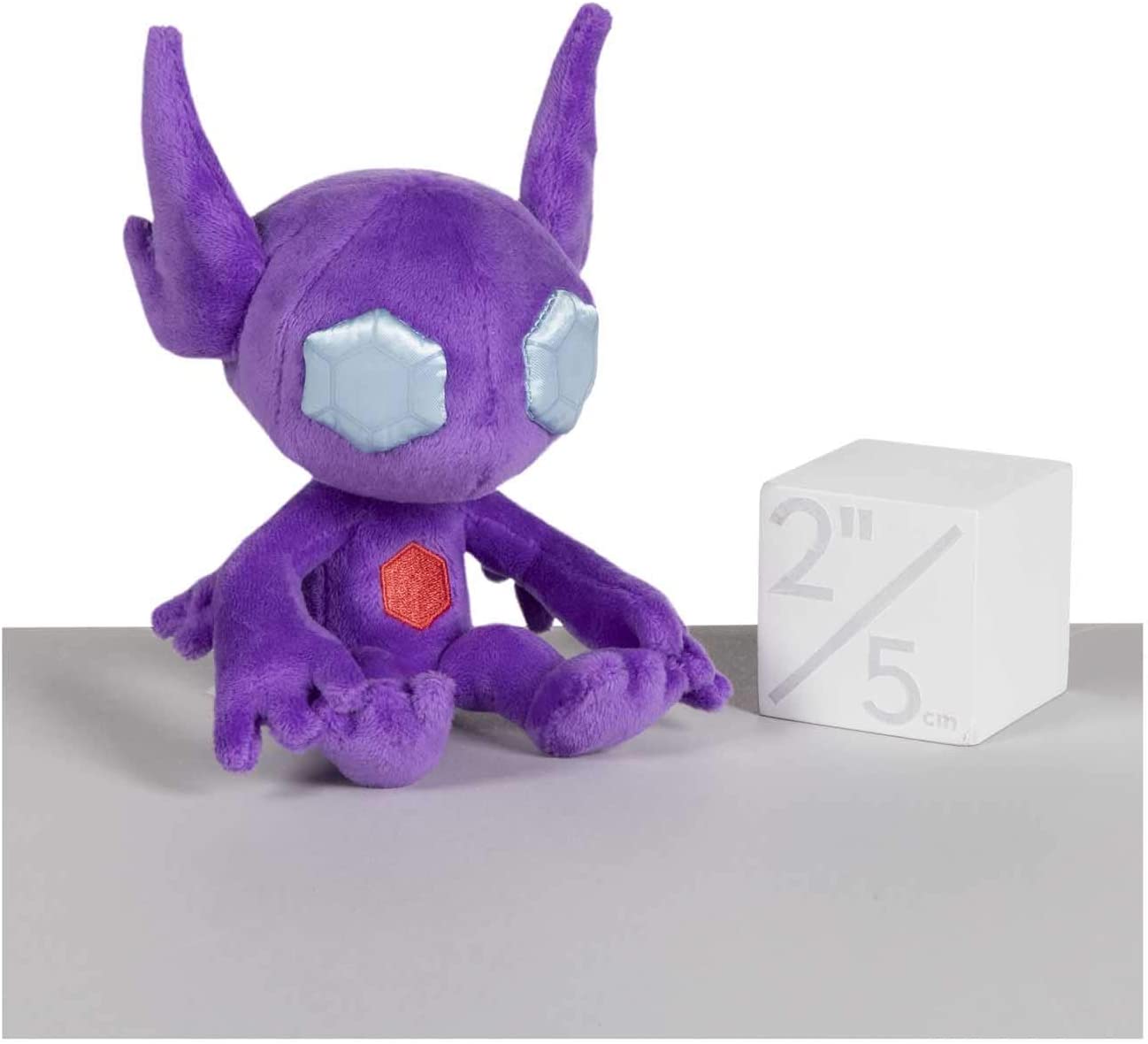 Pokemon Center: Sitting Cuties Sableye Poke Plush， 6 Inch