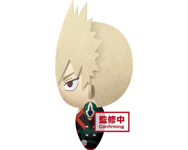 Banpresto Banpresto My Hero Academia Big Mascot Plush Katsuki Bakugo mha