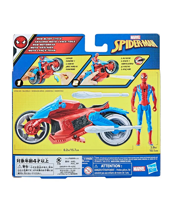 Marvel Spider-Man Epic Hero Series Web Blast Cycle and Action Figure