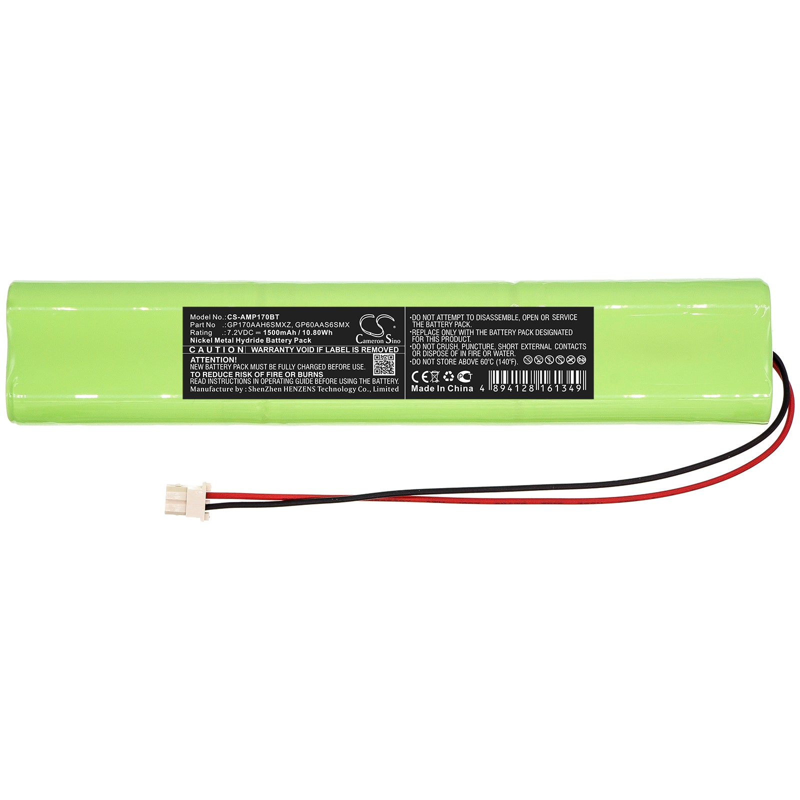 AEM ARDENT alarm panel Replacement Battery BatteryClerkcom Alarm