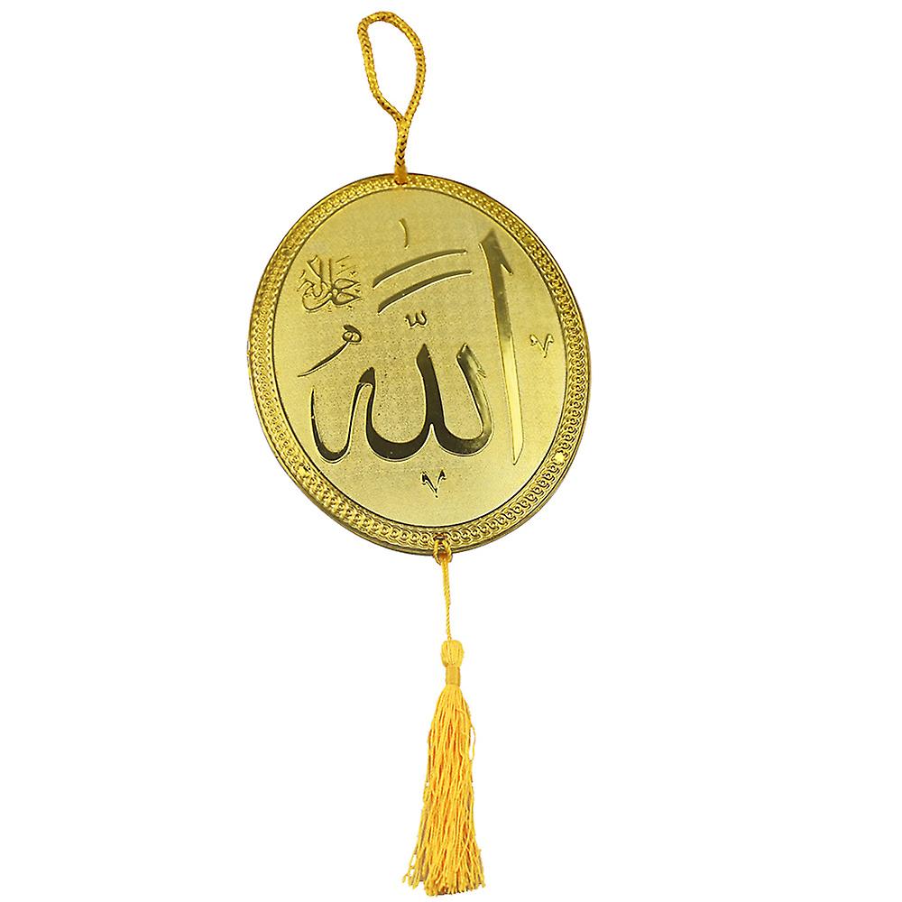 2 Ramadan Muslim Islamic Tassel O-val Pendant H-anging Ornament Car Decoration For Gurban Eid Mubarak