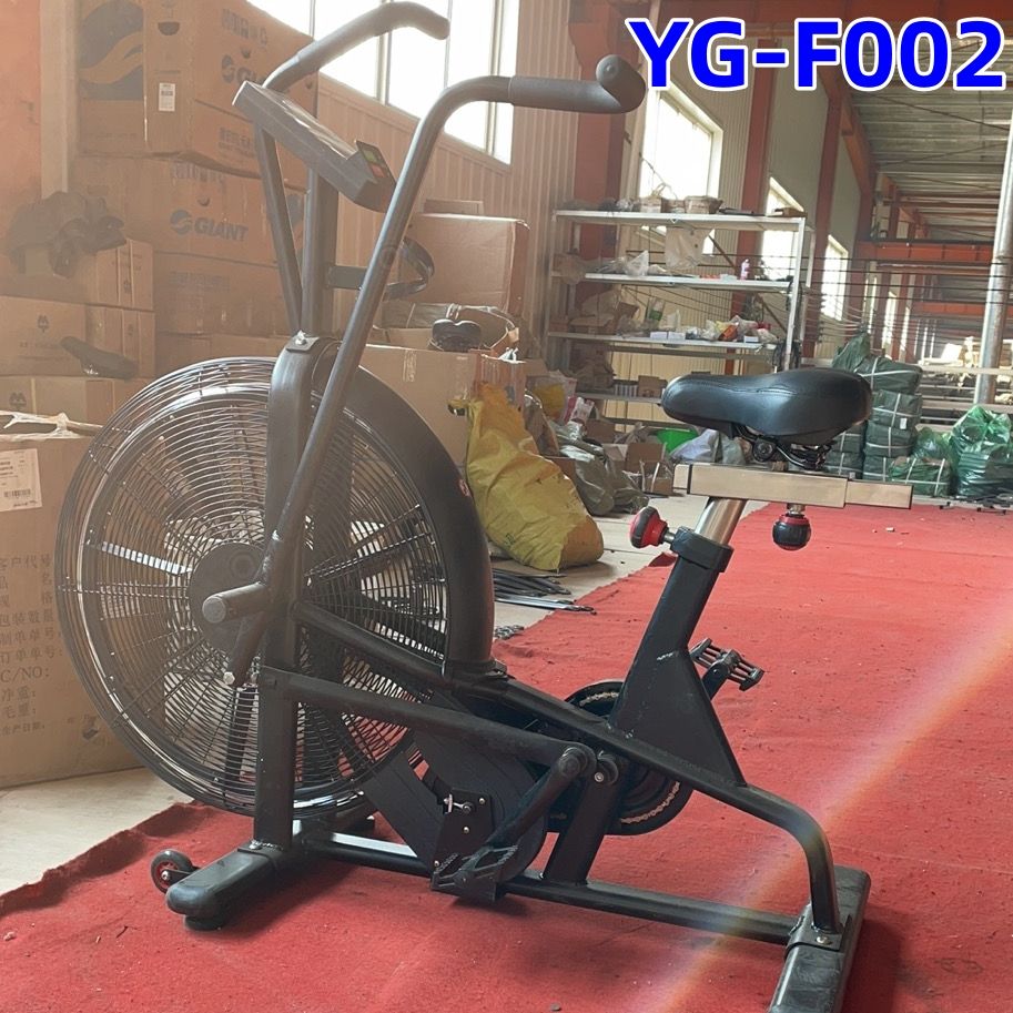 YG F002 Commercial  gym bikes Club Professional Air bike Fitness Equipment  indoor exercise air bike hot selling fitness