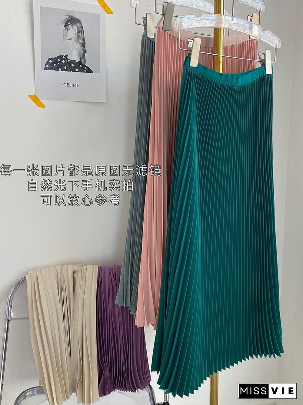 Vintage Solid Elastic Waist Pleated Skirt For Women Summer Skirt New Casual Folds Draped High Waist Slim A-line Long Skirt