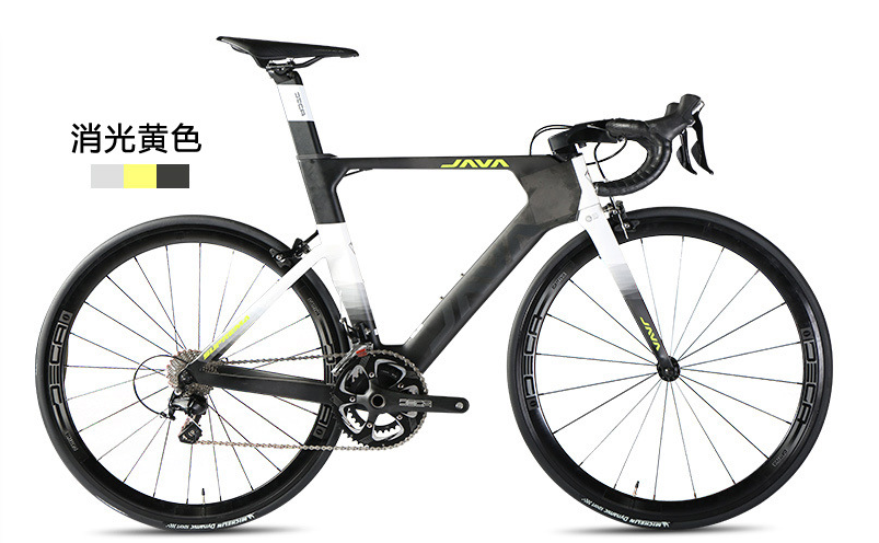 Wholesale JAVA suprema 22 Speed carbon fiber Bike city bike bicycle road bike  Mens cycle For Men 700c