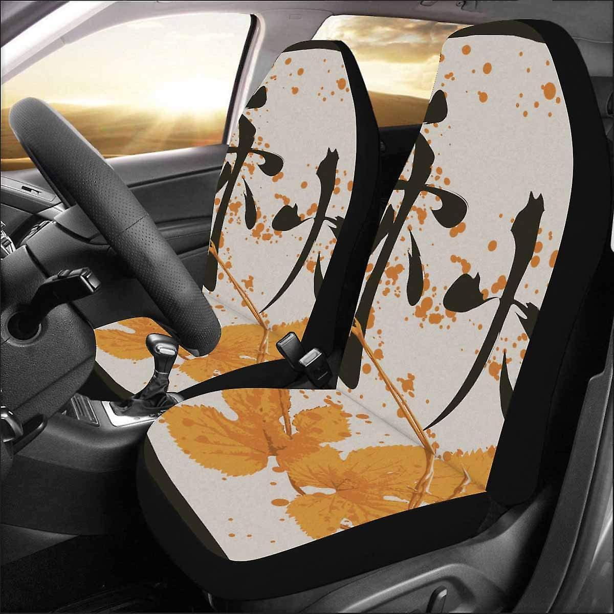 Set Of 2 Car Seat Covers Character For Autumn Ed Branch Grapes Drops Splashes Universal Auto Front Seats Protector Fits