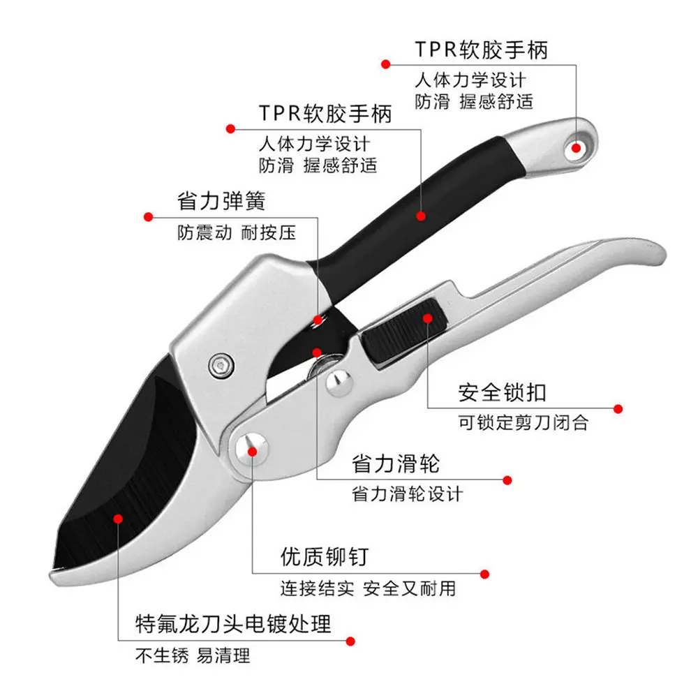 Pruning Shears Gardening shears Flower pruning tree fruit garden tools