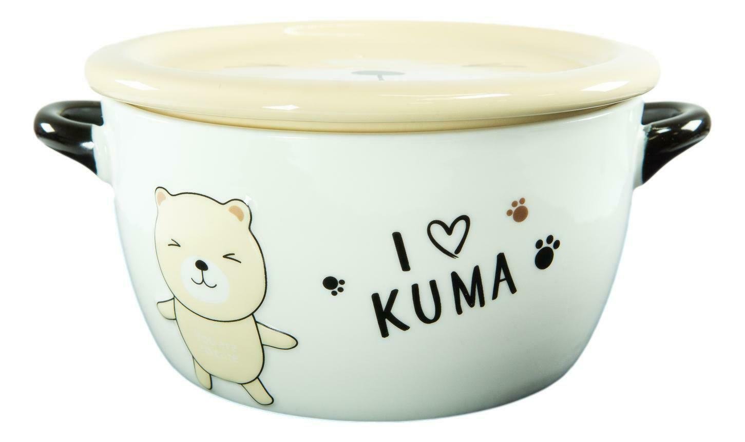 1 Pack Of 2 Beige Kuma Bear Porcelain Kids Food Bowls 25Oz W/ Condiment Lid Plate EBR02