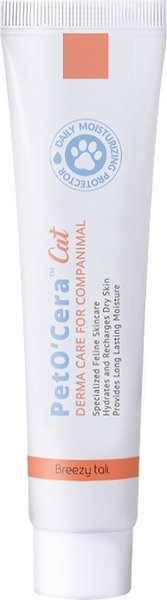 PetO'Cera Ceramide Cream Cat Moisturizer， 1.35-oz tube