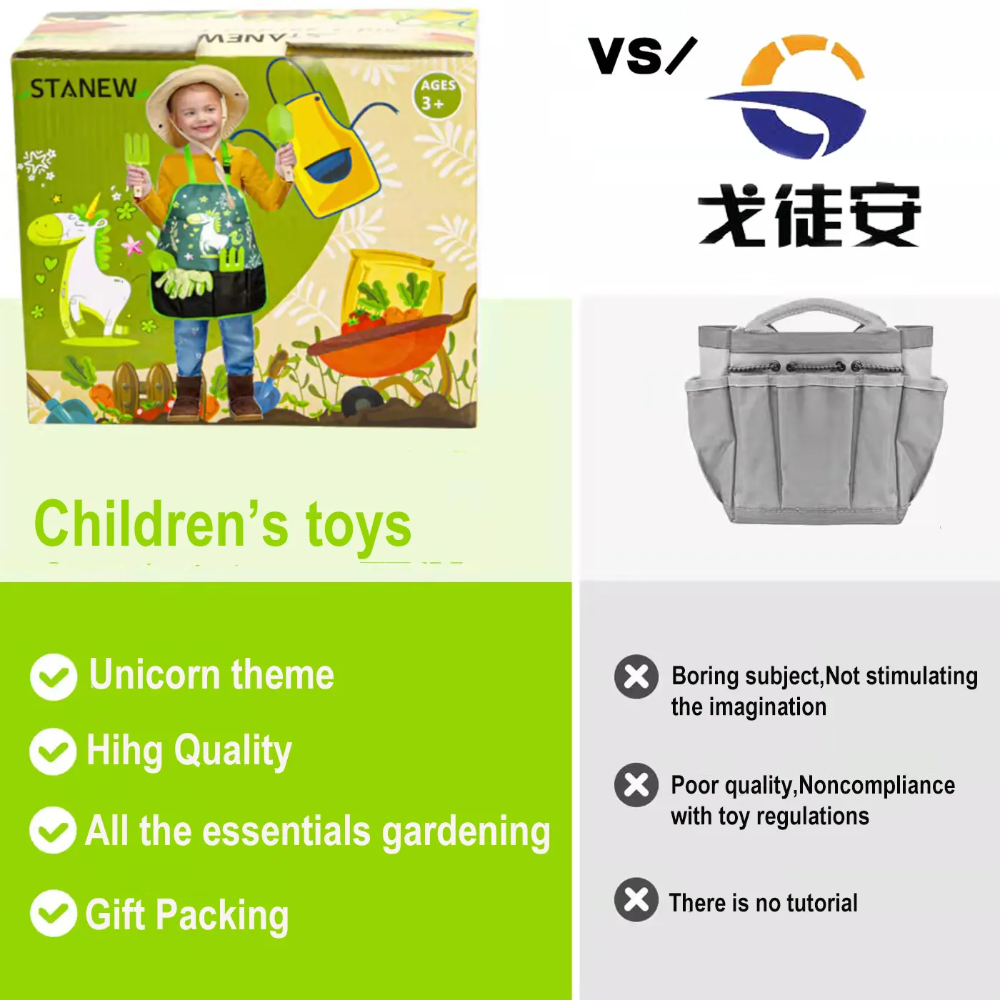 High Quality Colorful Children's Toys Hand Tool Gift Packing  Wood Handle Kid Garden Tool Set