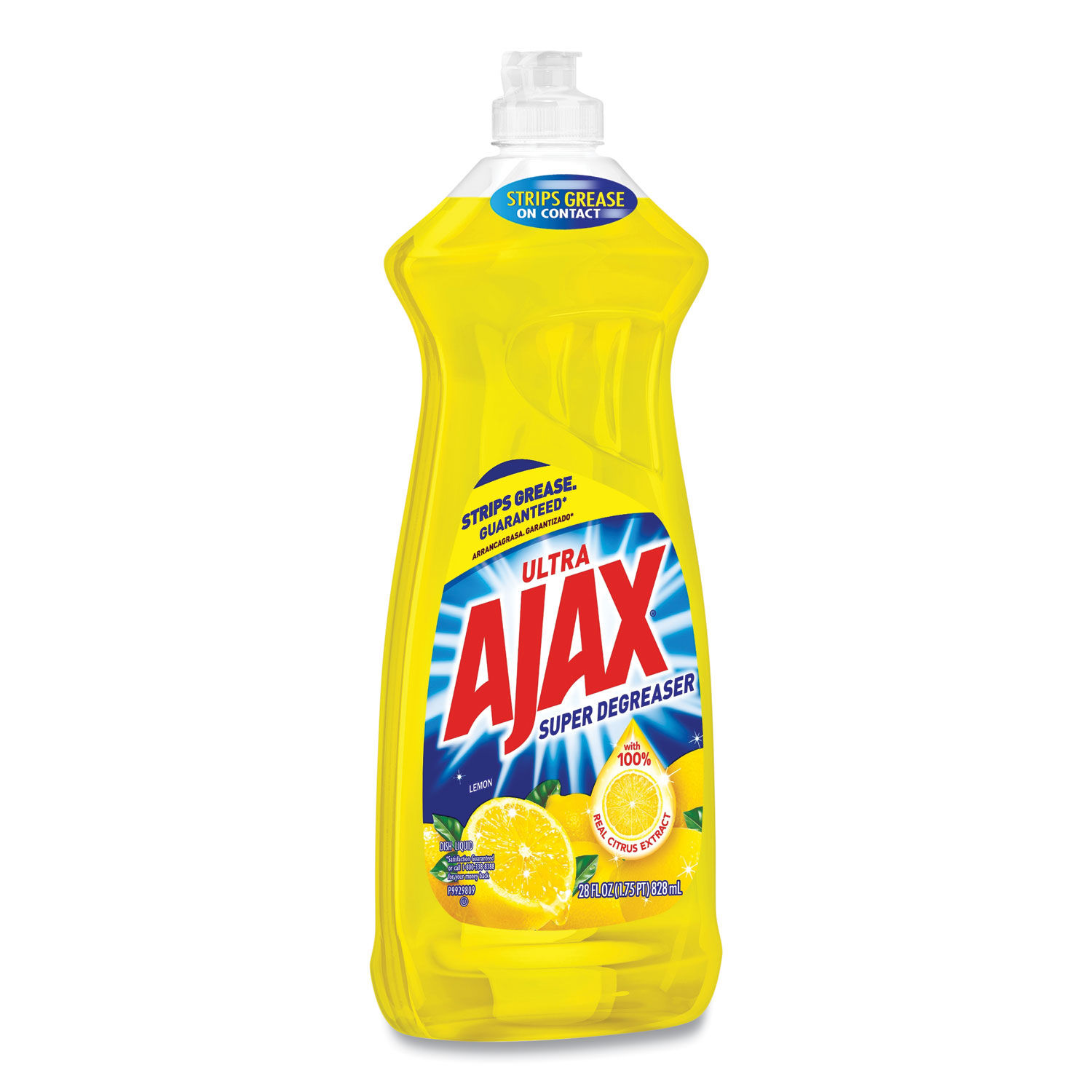 Dish Detergent by Ajaxandreg; CPC44673