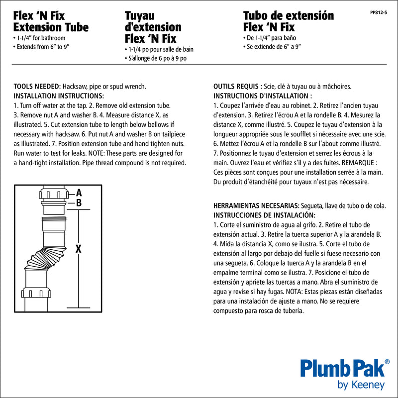 TAILPIECE SJOINT 1-1/2