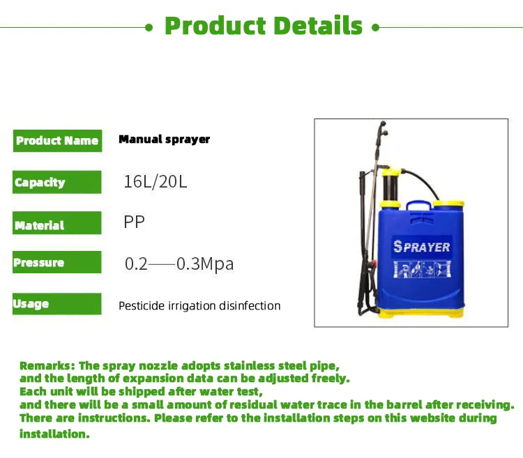 16L/20L High Quality Manual Sprayer