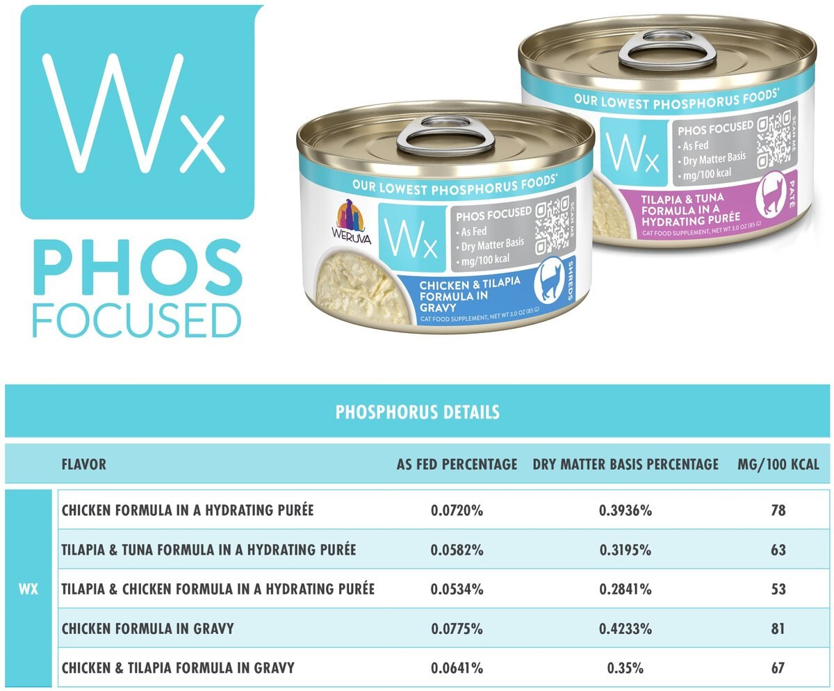 Weruva Wx Phos Focused Chicken and Tilapia Formula in Gravy Grain-Free Wet Cat Food， 3-oz can， case of 12