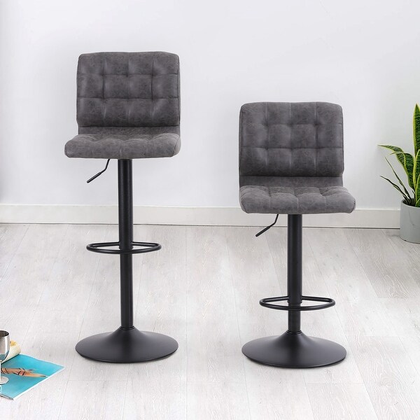 2-Piece Modern PU Leather Adjustable Swivel Bar Stools