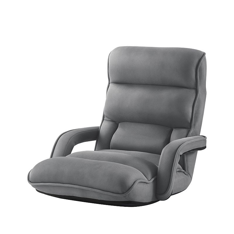 Divya Recliner/Floor Chair 5 Adjustable Positions