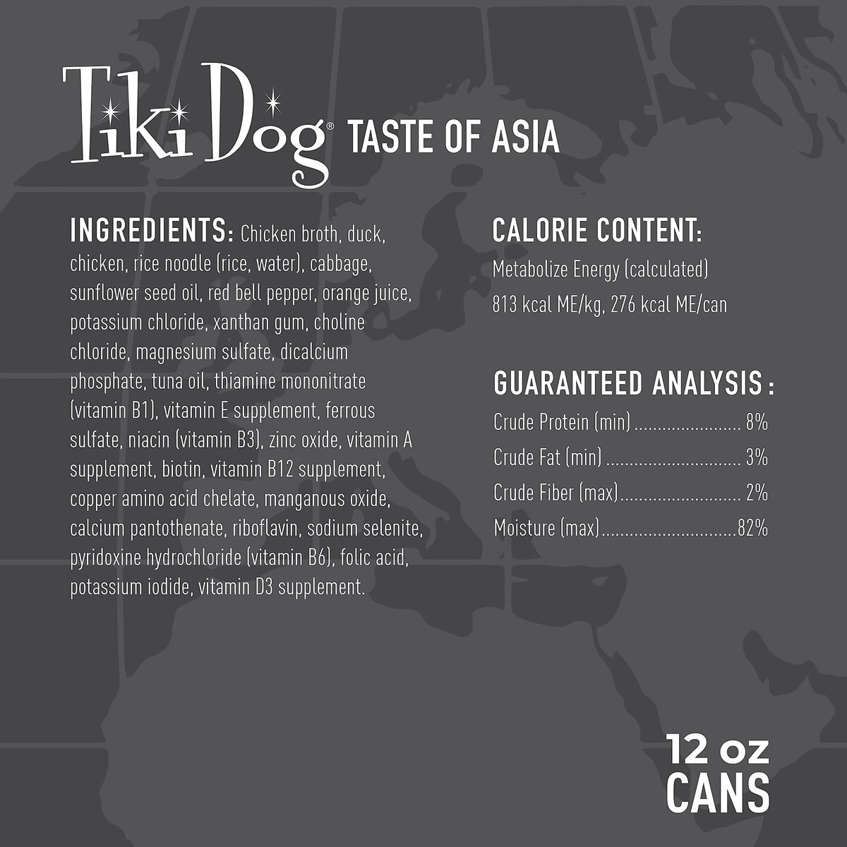 Tiki Dog Taste of Asia! Grain-Free Peking Duck Chunks in Gravy Canned Dog Food， 12-oz， case of 8