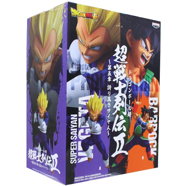 Banpresto Dragon Ball Super Banpresto Chosenshiretsuden Ii Vol 5 A Super Saiyan Vegeta