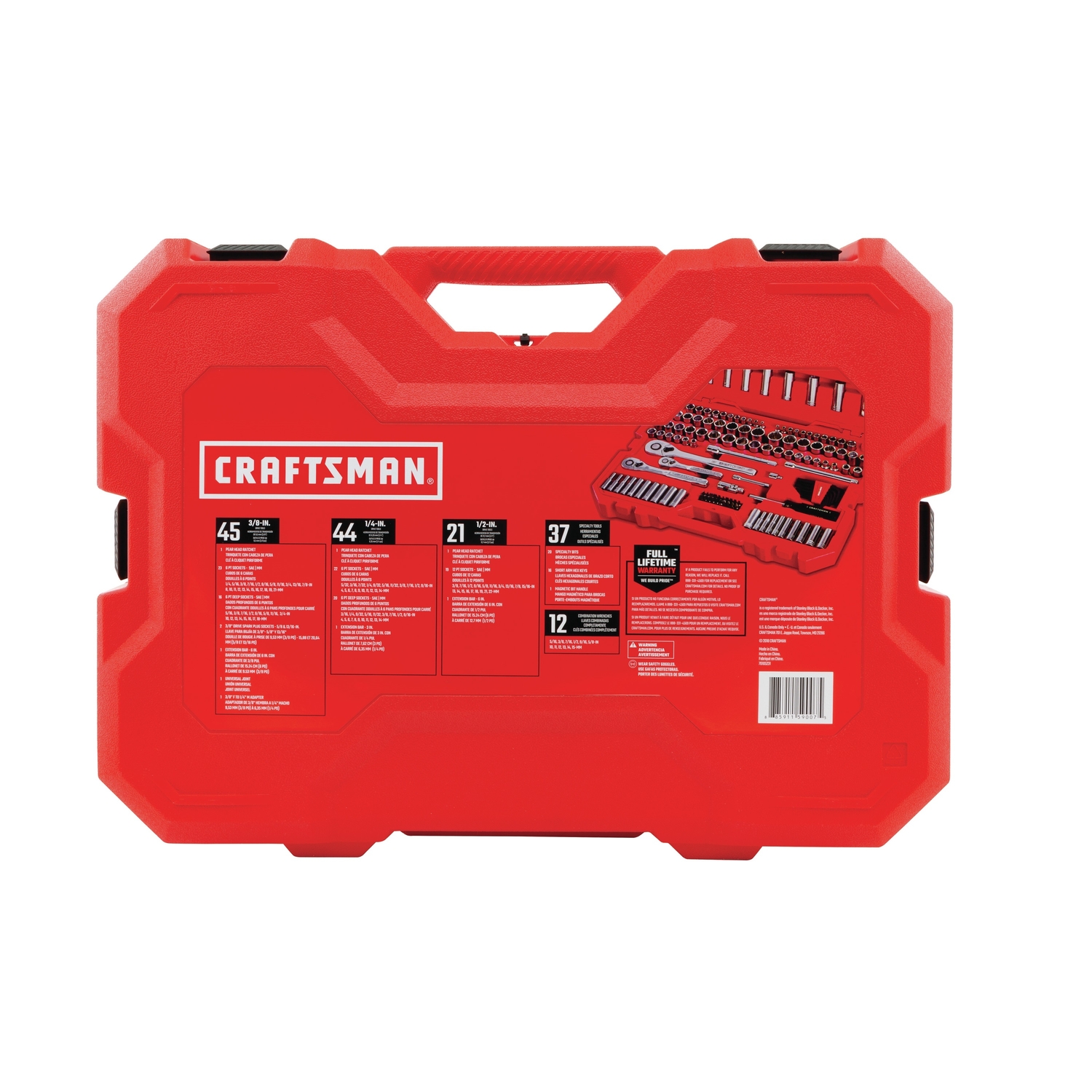 Craftsman 1/4， 3/8 and 1/2 in. drive Metric and SAE 6 Point Auto Mechanic\u0027s Tool Set 159 pc