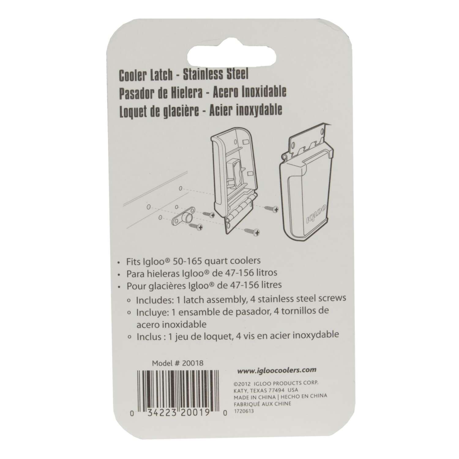 Igloo Cooler Latch Black 1 pk